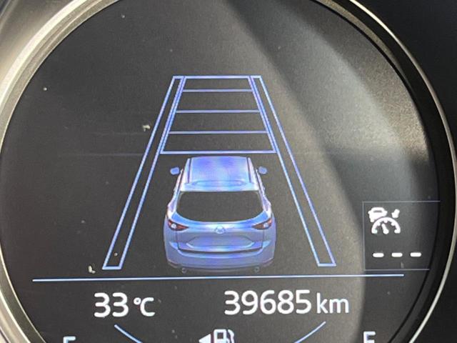 XD Lパッケージ ディーゼル ターボ ホワイト本革シート 禁煙車 マツダコネクト アドバンストスマートシティブレーキサポート レーダークルーズ BOSEサウンドシステム サイド/バックカメラ Bluetooth再生(7枚目)