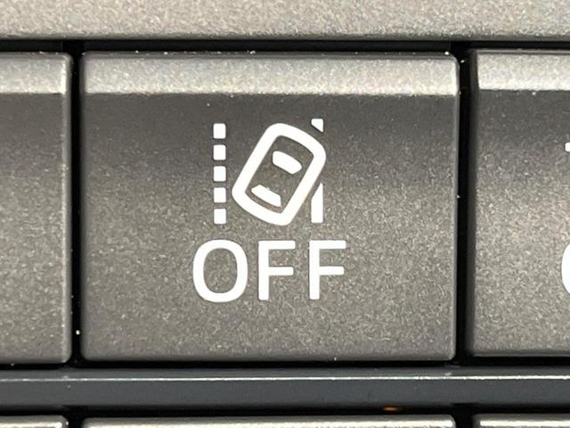 XD Lパッケージ ディーゼル ターボ ホワイト本革シート 禁煙車 マツダコネクト アドバンストスマートシティブレーキサポート レーダークルーズ BOSEサウンドシステム サイド/バックカメラ Bluetooth再生(43枚目)