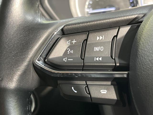 XD Lパッケージ ディーゼル ターボ ホワイト本革シート 禁煙車 マツダコネクト アドバンストスマートシティブレーキサポート レーダークルーズ BOSEサウンドシステム サイド/バックカメラ Bluetooth再生(50枚目)