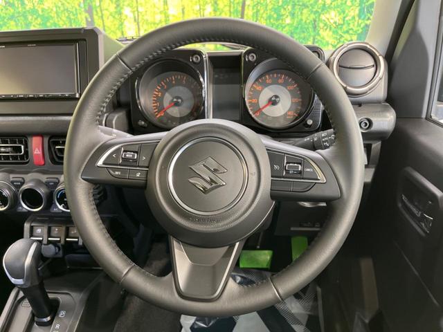 XC 4WD スズキセーフティーサポート Panasonic製ナビ バックカメラ Bluetooth再生 ビルトインETC ドラレコ シートヒーター クルーズコントロール LEDヘッドライト LEDフォグ(12枚目)