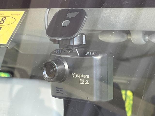 XC 4WD スズキセーフティーサポート Panasonic製ナビ バックカメラ Bluetooth再生 ビルトインETC ドラレコ シートヒーター クルーズコントロール LEDヘッドライト LEDフォグ(30枚目)