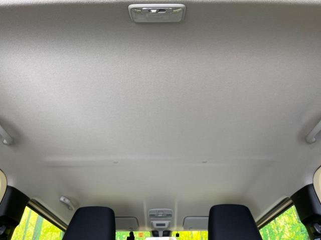 XC 4WD スズキセーフティーサポート Panasonic製ナビ バックカメラ Bluetooth再生 ビルトインETC ドラレコ シートヒーター クルーズコントロール LEDヘッドライト LEDフォグ(31枚目)