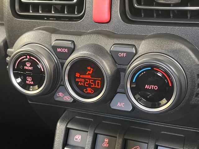 XC 4WD スズキセーフティーサポート Panasonic製ナビ バックカメラ Bluetooth再生 ビルトインETC ドラレコ シートヒーター クルーズコントロール LEDヘッドライト LEDフォグ(45枚目)