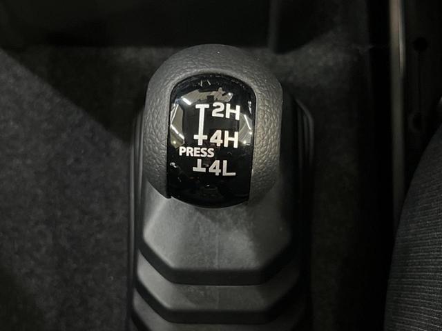 XC 4WD スズキセーフティーサポート Panasonic製ナビ バックカメラ Bluetooth再生 ビルトインETC ドラレコ シートヒーター クルーズコントロール LEDヘッドライト LEDフォグ(49枚目)