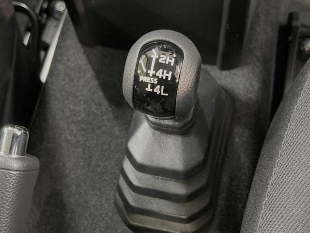 ジムニーシエラ ＪＣ　４ＷＤ　禁煙車　Ｂｌｕｅｔｏｏｔｈ再生　シートヒーター　ドラレコ　ＬＥＤヘッドライト　クルーズコントロール　１オーナー　車線逸脱警報　スマートキー　　オートライト　革巻きステアリング　フォグライト（48枚目）