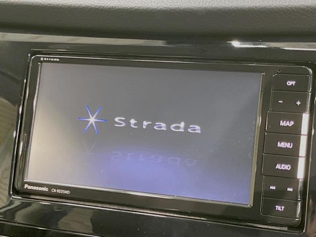 ２０Ｘｉ　エマージェンシーブレーキ　プロパイロット　インテリジェントルームミラー　ｓｔｒａｄａナビ　アラウンドビューモニター　禁煙車　Ｂｌｕｅｔｏｏｔｈ再生　フルセグ　ＥＴＣ　防水シート　ＬＥＤヘッドライト(4枚目)