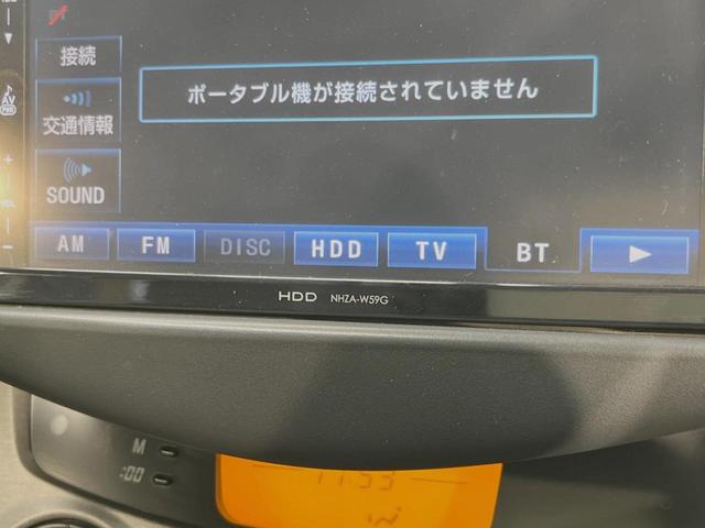 ２４０Ｓ　Ｓパッケージ　４ＷＤ　７人乗り　純正ＨＤＤナビ　バックカメラ　Ｂｌｕｅｔｏｏｔｈ再生　フルセグ　ＥＴＣ　ＨＩＤヘッドライト　クルーズコントロール　革巻きステアリング　ステアリングスイッチ　パドルシフト(47枚目)