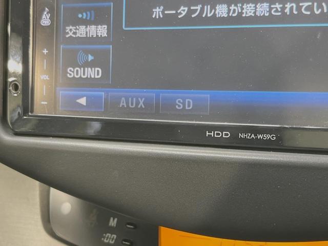 ヴァンガード ２４０Ｓ　Ｓパッケージ　４ＷＤ　７人乗り　純正ＨＤＤナビ　バックカメラ　Ｂｌｕｅｔｏｏｔｈ再生　フルセグ　ＥＴＣ　ＨＩＤヘッドライト　クルーズコントロール　革巻きステアリング　ステアリングスイッチ　パドルシフト（48枚目）