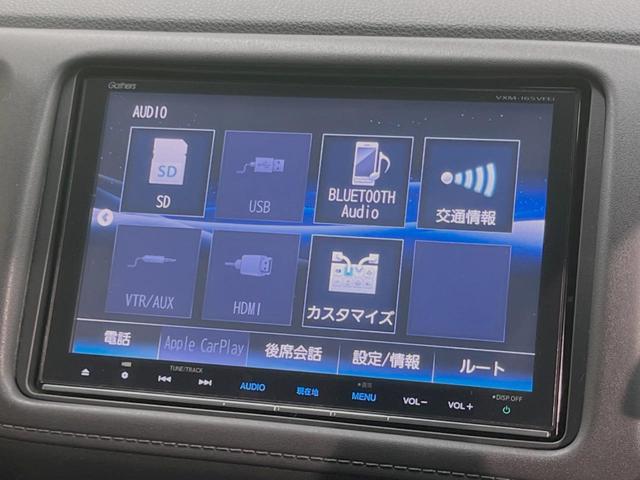 ハイブリッドＺ・ホンダセンシング　Ｇａｔｈｅｒｓ製ナビ　ホンダセンシング　レーダークルーズ　フロント／バックカメラ　ＥＴＣ　Ｂｌｕｅｔｏｏｔｈ　フルセグ　ａｐｐｌｅ　ｃａｒ　ｐｌａｙ　シートヒーター　ＬＥＤヘッド／フォグ　レーンキープ(43枚目)