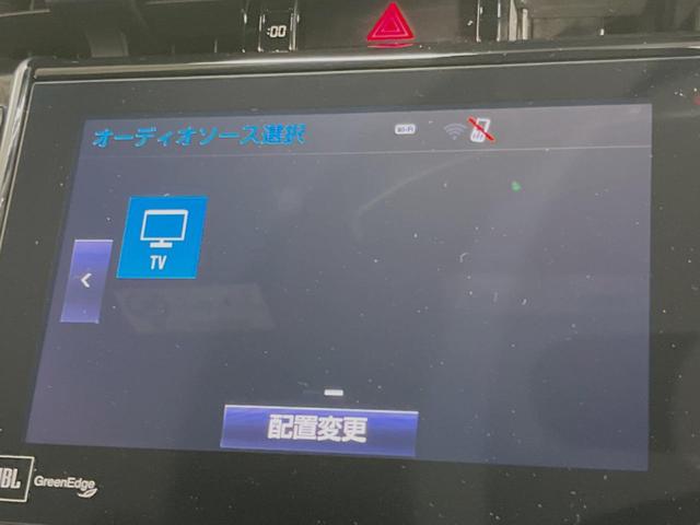 プレミアム　スタイルモーヴ　純正９型ナビ　ＪＢＬプレミアムサウンドシステム　バックカメラ　ＥＴＣ　Ｂｌｕｅｔｏｏｔｈ　フルセグ　シートヒーター　パワーバックドア　ＬＥＤヘッドライト　ＬＥＤフォグライト　クルーズコントロール(28枚目)