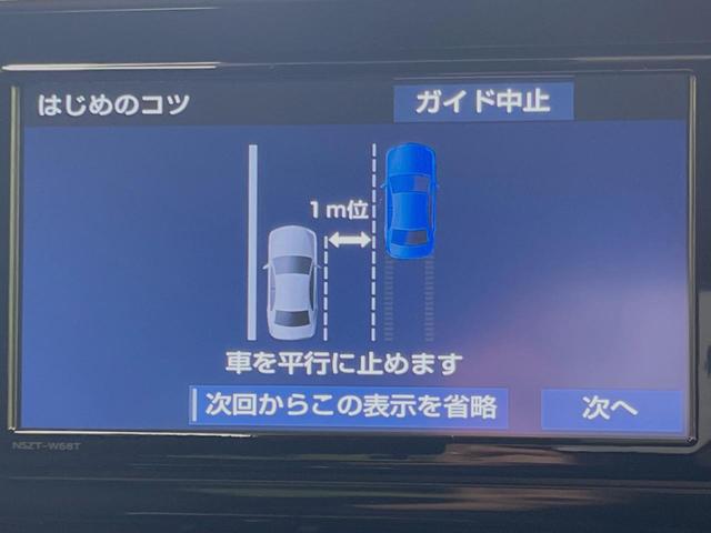 トヨタ Ｃ－ＨＲ