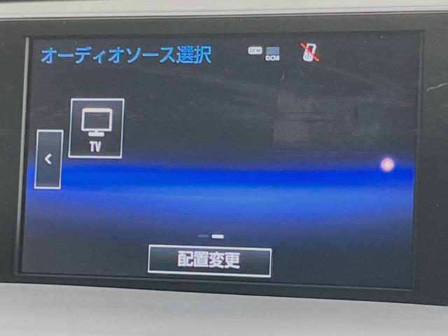 レクサス ＮＸ