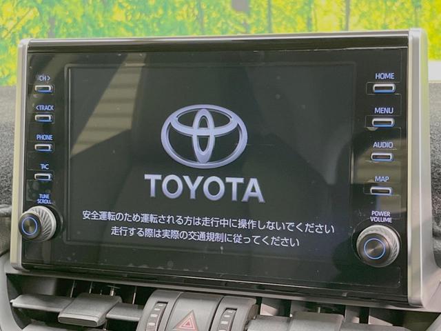 アドベンチャー　オフロードパッケージ　４ＷＤ　セーフティセンス　ディスプレイオーディオ　Ｂｌｕｅｔｏｏｔｈ　レーダークルーズコントロール　ＥＴＣ　バックカメラ　ＡＣ１００Ｖ電源　シートベンチレーション　デジタルインナーミラー(3枚目)