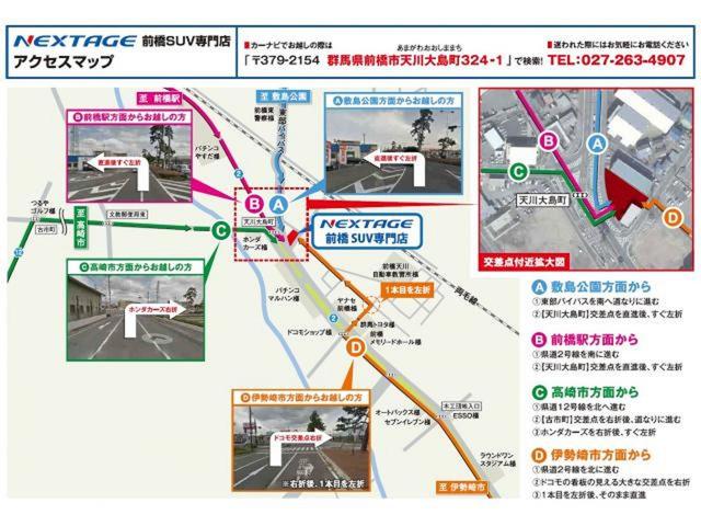 Ｇ　ハイブリッド　禁煙車　トヨタセーフティセンス　レーダークルーズコントロール　レーンキープアシスト　クリアランスソナー　純正９型ナビ　Ｂｌｕｅｔｏｏｔｈ　バックカメラ　ＥＴＣ　シートヒーター(80枚目)