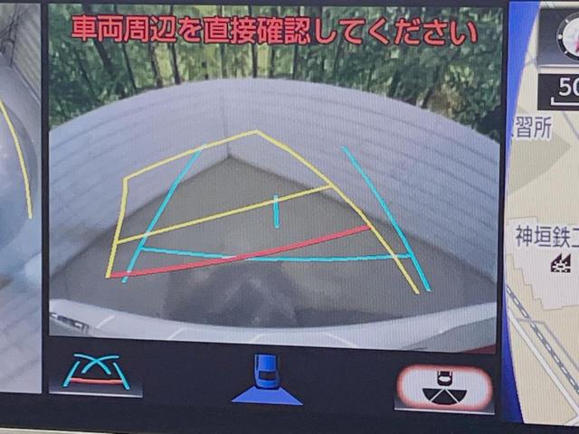 ＲＸ４５０ｈ　バージョンＬ　パノラマルーフ　４ＷＤ　モデリスタエアロ　セーフティシステムプラス　禁煙車　１２．３型ＳＤナビ　本革シート　レーダークルーズ　バックカメラ　サイドカメラ　ＥＴＣ　Ｂｌｕｅｔｏｏｔｈ　フルセグ　ドラレコ(65枚目)