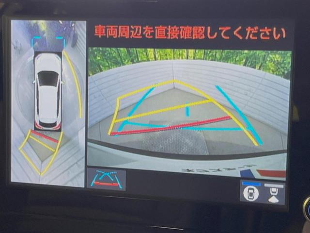 Ｚ　セーフティセンス　禁煙車　９型ディスイプレイオーディオ　パノラミックビューモニター　レーダークルーズ　バックカメラ　ＥＴＣ　Ｂｌｕｅｔｏｏｔｈ　ドラレコ　ＡｐｐｌｅＣａｒＰｌａｙ　シートヒーター(4枚目)