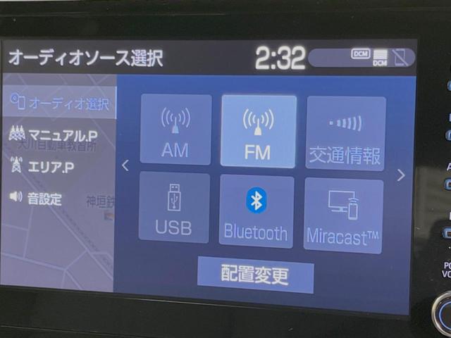 カローラクロス Ｚ　セーフティセンス　禁煙車　９型ディスイプレイオーディオ　パノラミックビューモニター　レーダークルーズ　バックカメラ　ＥＴＣ　Ｂｌｕｅｔｏｏｔｈ　ドラレコ　ＡｐｐｌｅＣａｒＰｌａｙ　シートヒーター（35枚目）