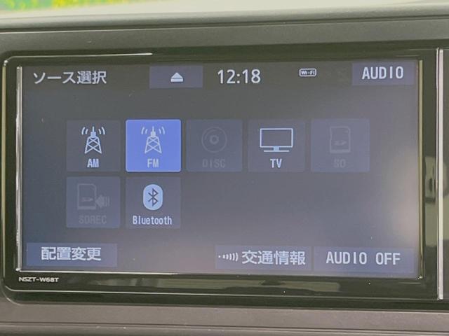 Ｇ　純正ナビ　バックカメラ　スマートアシスト　ＥＴＣ２．０　Ｂｌｕｅｔｏｏｔｈ再生　フルセグ　前後ドラレコ　ＬＥＤヘッドライト　コーナーセンサー　オートハイビーム　車線逸脱警報　１オーナー　スマートキー(48枚目)