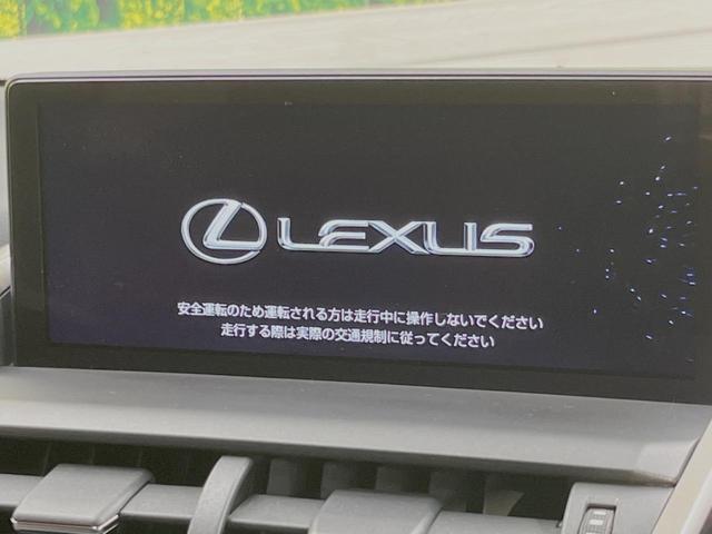 レクサス ＮＸ