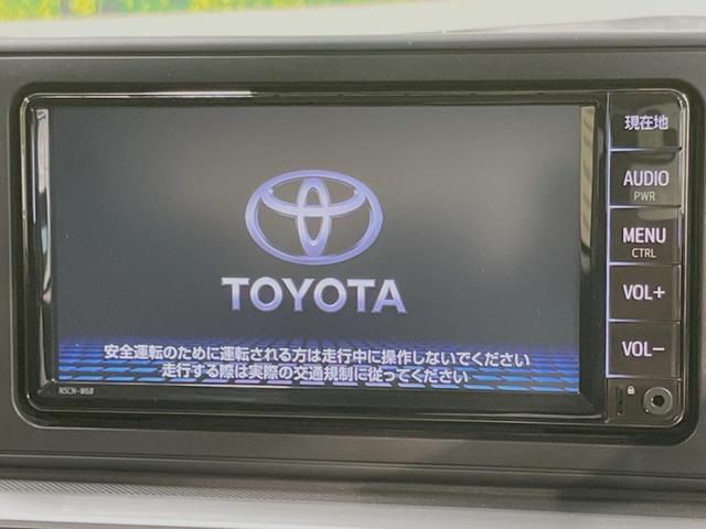 Ｚ　ハイブリッド　スマートアシスト　禁煙車　純正ナビ　レーダークルーズ　寒冷地仕様　ＥＴＣ　Ｂｌｕｅｔｏｏｔｈ　フルセグ　バックカメラ　シートヒーター　シーケンシャルターンランプ　ＬＥＤヘッド／フォグ(3枚目)