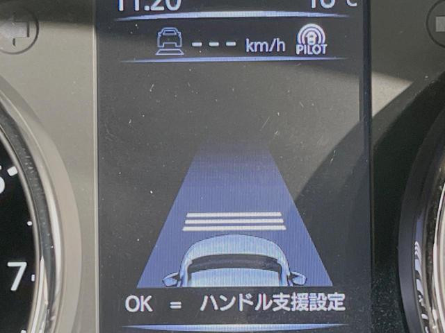 日産 エクストレイル