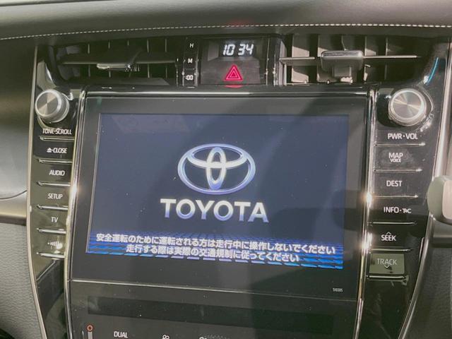 ハリアー プレミアム　スタイルノアール　セーフティセンス　純正９型ナビ　レーダークルーズ　バックカメラ　ＥＴＣ　Ｂｌｕｅｔｏｏｔｈ　フルセグ　ドライブレコーダー　パワーシート　シーケンシャルターンランプ　ＬＥＤヘッド／フォグ　レーンキープ（3枚目）