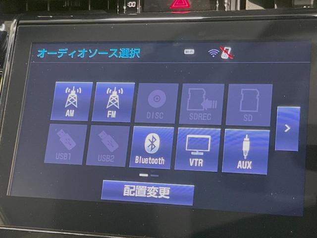 プレミアム　スタイルノアール　セーフティセンス　純正９型ナビ　レーダークルーズ　バックカメラ　ＥＴＣ　Ｂｌｕｅｔｏｏｔｈ　フルセグ　ドライブレコーダー　パワーシート　シーケンシャルターンランプ　ＬＥＤヘッド／フォグ　レーンキープ(43枚目)