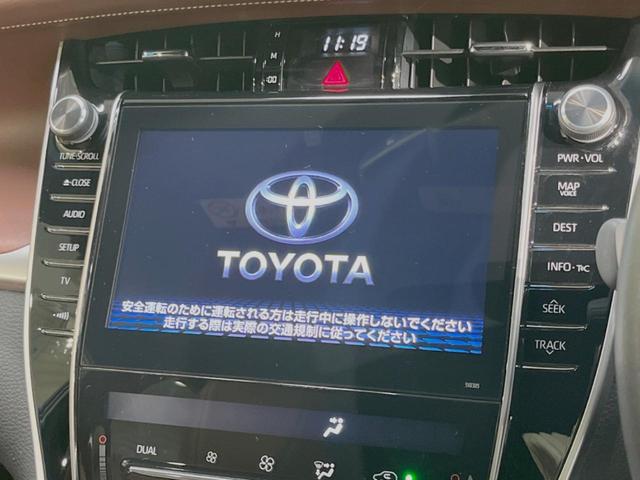 ハリアー プレミアム　セーフティセンス　禁煙車　メーカーナビ　レーダークルーズ　バックカメラ　ＥＴＣ　Ｂｌｕｅｔｏｏｔｈ　フルセグ　前後ドライブレコーダー　パワーシート　ハーフレザーシート　パワーバックドア（3枚目）