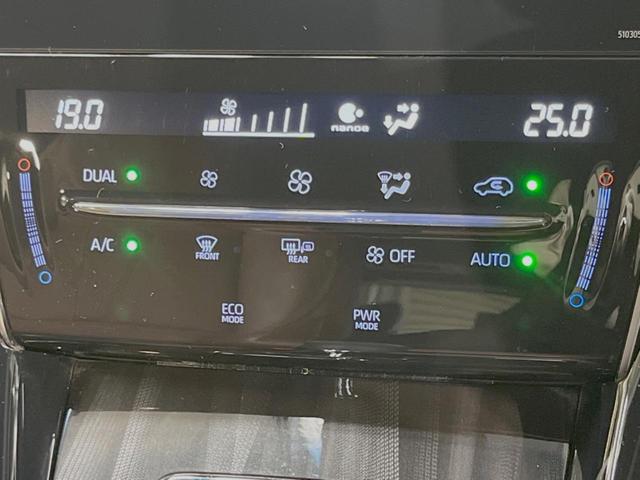 ハリアー プレミアム　セーフティセンス　禁煙車　メーカーナビ　レーダークルーズ　バックカメラ　ＥＴＣ　Ｂｌｕｅｔｏｏｔｈ　フルセグ　前後ドライブレコーダー　パワーシート　ハーフレザーシート　パワーバックドア（45枚目）