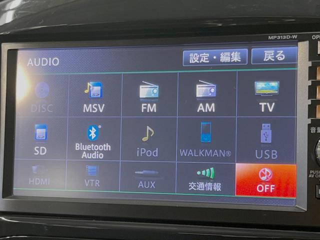 ジューク １５ＲＸ　タイプＶ　禁煙車　純正ナビ　バックカメラ　ＥＴＣ　Ｂｌｕｅｔｏｏｔｈ　フルセグ　スマートキー　１オーナー　オートライト　革巻きステアリングオートエアコン　フォグライト　黒赤コンビ内装　ＣＤ／ＤＶＤ再（32枚目）