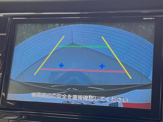 ２０Ｘ　インテリジェントエマージェンシーブレーキ　純正９型ナビ　バックカメラ　ＥＴＣ　Ｂｌｕｅｔｏｏｔｈ　フルセグ　パワーバックドア　防水シート　ＬＥＤヘッドライト　クリアランスソナー　オートハイビーム(4枚目)