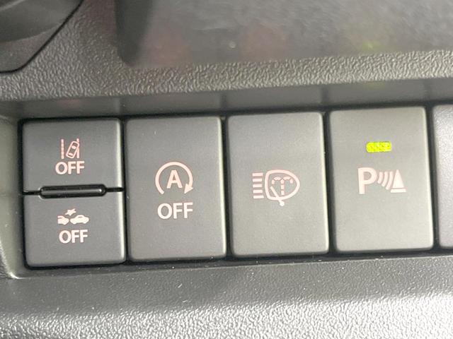 XC 届出済未使用車 4WD セーフティサポート KENWOODナビ Bluetooth フルセグ 寒冷地仕様 前席シートヒーター LEDヘッド フォグライト クルーズコントロール バックソナー(39枚目)
