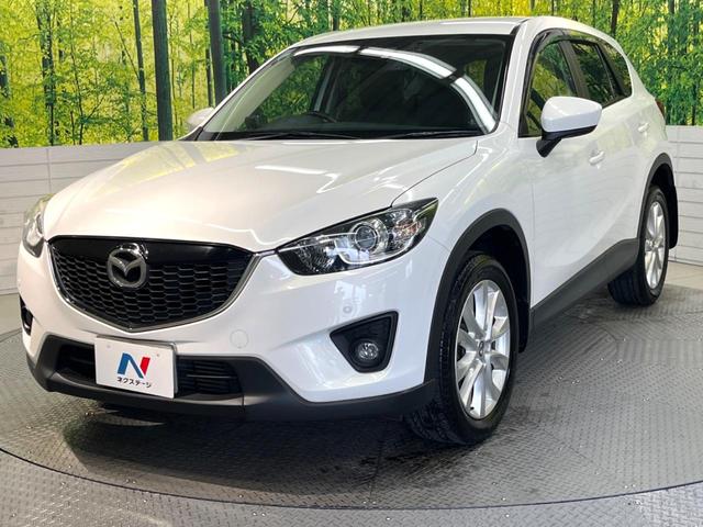 ＣＸ－５ ＸＤ　Ｌパッケージ　ディーゼル　スマートシティサポートブレーキ　ＢＯＳＥサウンドシステム　禁煙車　アルパインナビ　バック／サイドカメラ　ＥＴＣ　Ｂｌｕｅｔｏｏｔｈ　フルセグ　ドライブレコーダー　寒冷地仕様　本革シート（17枚目）