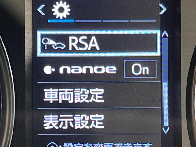 アルファード ２．５Ｓ　Ｃパッケージ　ムーンルーフ　モデリスタフルエアロ　両側電動スライドドア　１１型ナビ　バックカメラ　１２．８型後席モニター　ＡＣ１００Ｖ充電　３眼ＬＥＤヘッドランプセット　応急用タイヤ　衝突軽減　セーフティセンス（54枚目）