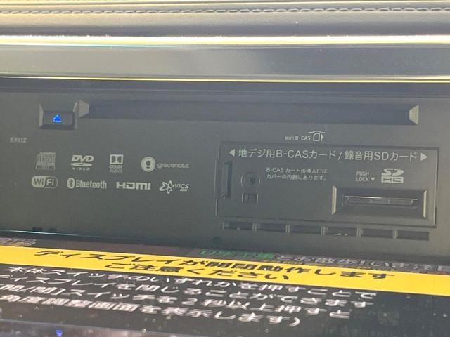 アルファード ２．５Ｓ　Ｃパッケージ　ムーンルーフ　モデリスタフルエアロ　両側電動スライドドア　１１型ナビ　バックカメラ　１２．８型後席モニター　ＡＣ１００Ｖ充電　３眼ＬＥＤヘッドランプセット　応急用タイヤ　衝突軽減　セーフティセンス（59枚目）