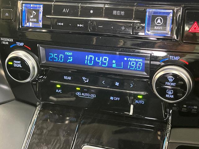アルファード ２．５Ｓ　Ｃパッケージ　ムーンルーフ　モデリスタフルエアロ　両側電動スライドドア　１１型ナビ　バックカメラ　１２．８型後席モニター　ＡＣ１００Ｖ充電　３眼ＬＥＤヘッドランプセット　応急用タイヤ　衝突軽減　セーフティセンス（60枚目）