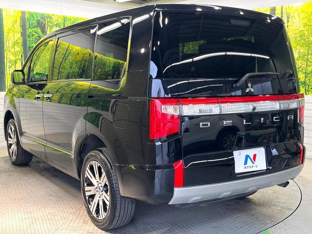 デリカＤ：５ Ｐ　サイドステップレス　ナビ取付パッケージ　ディーゼル　ターボ　４ＷＤ　両側電動スライドドア　ｅ－アシスト　全周囲カメラ　寒冷地仕様　禁煙車　パワーバックドア　シートヒーター　レーンキープ　スマートキー（27枚目）
