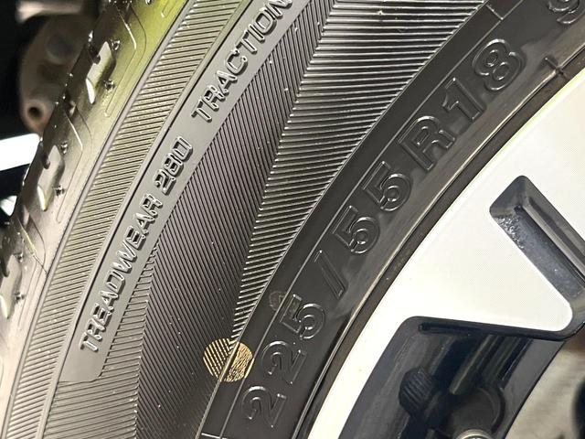 デリカＤ：５ Ｐ　サイドステップレス　ナビ取付パッケージ　ディーゼル　ターボ　４ＷＤ　両側電動スライドドア　ｅ－アシスト　全周囲カメラ　寒冷地仕様　禁煙車　パワーバックドア　シートヒーター　レーンキープ　スマートキー（31枚目）