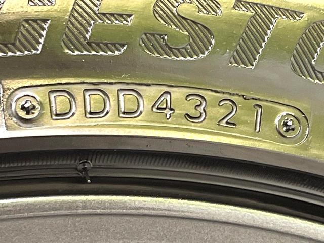 カローラツーリング ハイブリッド　ダブルバイビー　純正ディスプレイオーディオ（ナビ付）　バックカメラ　セーフティセンス　レーダークルーズ　禁煙車　ブラック半革シート　前後ドラレコ　クリアランスソナー　レーンキープ　スマートキー　ＬＥＤヘッドライト（24枚目）