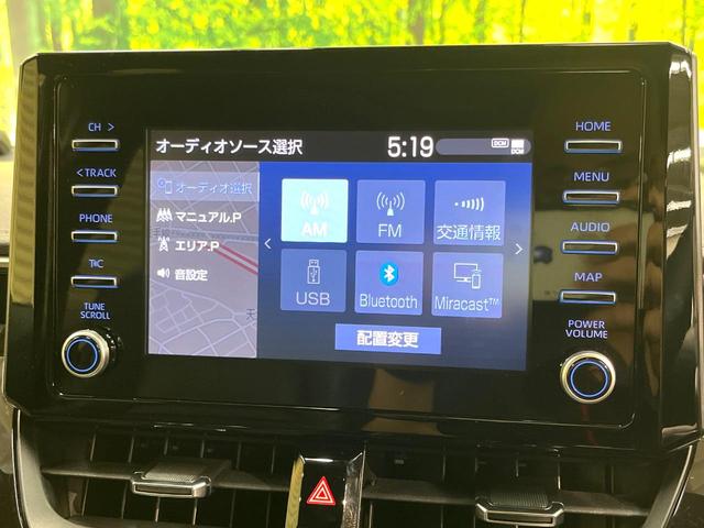 カローラツーリング ハイブリッド　ダブルバイビー　純正ディスプレイオーディオ（ナビ付）　バックカメラ　セーフティセンス　レーダークルーズ　禁煙車　ブラック半革シート　前後ドラレコ　クリアランスソナー　レーンキープ　スマートキー　ＬＥＤヘッドライト（45枚目）