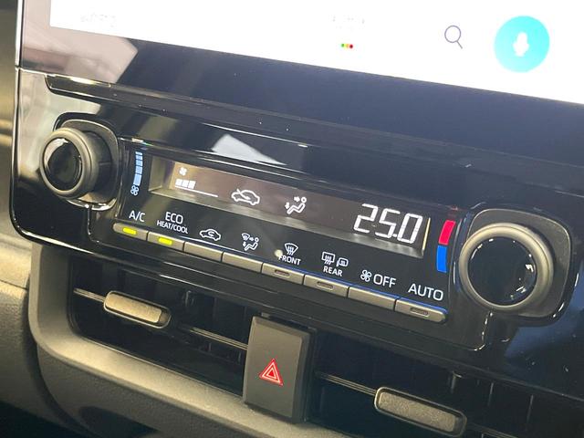 シエンタ ハイブリッドＺ　フリップダウンモニター　１０．５型ディスプレイオーディオプラス　両側電動スライドドア　ＯＰ１５ＡＷ　ＢＳＭ　レーダークルーズ　バックカメラ　禁煙車　レーンキープ　クリアランスソナー　ＥＴＣ２．０（47枚目）
