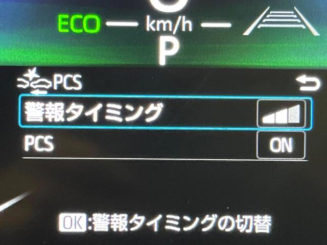 シエンタ ハイブリッドＺ　フリップダウンモニター　１０．５型ディスプレイオーディオプラス　両側電動スライドドア　ＯＰ１５ＡＷ　ＢＳＭ　レーダークルーズ　バックカメラ　禁煙車　レーンキープ　クリアランスソナー　ＥＴＣ２．０（50枚目）
