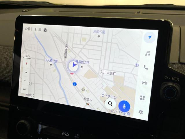 シエンタ ハイブリッドＺ　フリップダウンモニター　１０．５型ディスプレイオーディオプラス　両側電動スライドドア　ＯＰ１５ＡＷ　ＢＳＭ　レーダークルーズ　バックカメラ　禁煙車　レーンキープ　クリアランスソナー　ＥＴＣ２．０（52枚目）