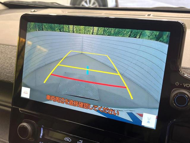 シエンタ ハイブリッドＺ　フリップダウンモニター　１０．５型ディスプレイオーディオプラス　両側電動スライドドア　ＯＰ１５ＡＷ　ＢＳＭ　レーダークルーズ　バックカメラ　禁煙車　レーンキープ　クリアランスソナー　ＥＴＣ２．０（55枚目）