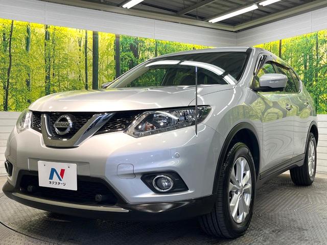 エクストレイル ２０Ｘ　エマージェンシーブレーキパッケージ　４ＷＤ　純正ナビ　アラウンドビューモニター　エマージェンシーブレーキ　寒冷地仕様　ブラック防水シート　前後ドラレコ　クリアランスソナー　スマートキー　ＥＴＣ　クルコン　車線逸脱警報　オートエアコン（23枚目）