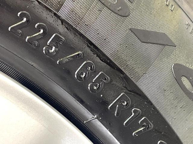 エクストレイル ２０Ｘ　エマージェンシーブレーキパッケージ　４ＷＤ　純正ナビ　アラウンドビューモニター　エマージェンシーブレーキ　寒冷地仕様　ブラック防水シート　前後ドラレコ　クリアランスソナー　スマートキー　ＥＴＣ　クルコン　車線逸脱警報　オートエアコン（35枚目）