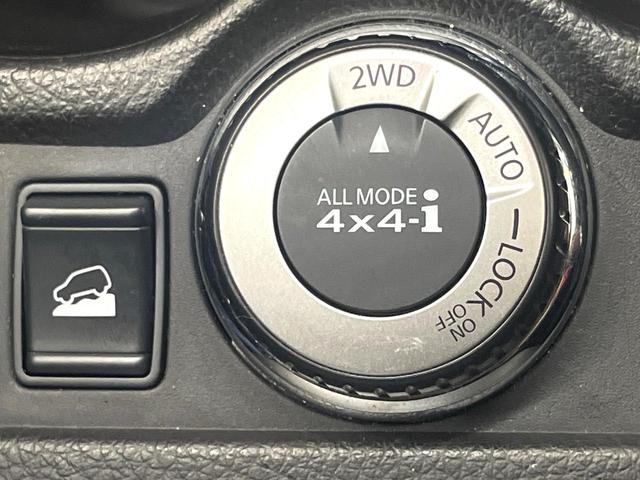 エクストレイル ２０Ｘ　エマージェンシーブレーキパッケージ　４ＷＤ　純正ナビ　アラウンドビューモニター　エマージェンシーブレーキ　寒冷地仕様　ブラック防水シート　前後ドラレコ　クリアランスソナー　スマートキー　ＥＴＣ　クルコン　車線逸脱警報　オートエアコン（47枚目）