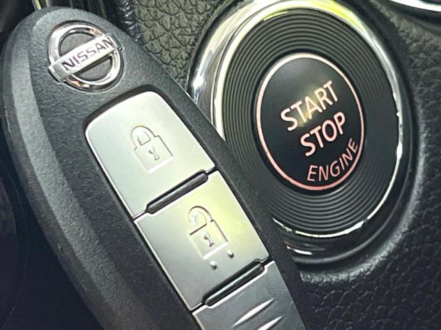 エクストレイル ２０Ｘ　エマージェンシーブレーキパッケージ　４ＷＤ　純正ナビ　アラウンドビューモニター　エマージェンシーブレーキ　寒冷地仕様　ブラック防水シート　前後ドラレコ　クリアランスソナー　スマートキー　ＥＴＣ　クルコン　車線逸脱警報　オートエアコン（55枚目）