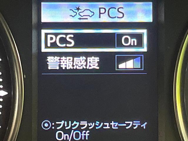 アルファード 2.5S Cパッケージ ツインムーンルーフ モデリスタエアロ 純正9型ナビ バックカメラ デジタルインナーミラー トヨタセーフティセンス レーダークルーズ 禁煙車 パワーバックドア 合皮シート シートエアコン/ヒーター(7枚目)