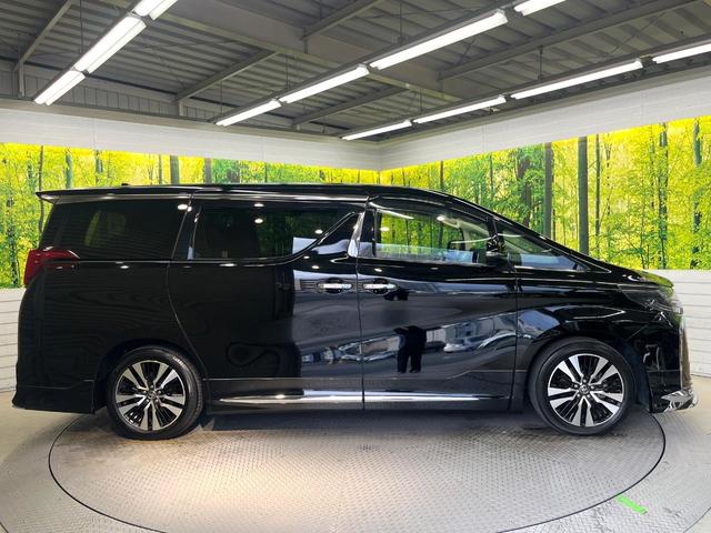 アルファード 2.5S Cパッケージ ツインムーンルーフ モデリスタエアロ 純正9型ナビ バックカメラ デジタルインナーミラー トヨタセーフティセンス レーダークルーズ 禁煙車 パワーバックドア 合皮シート シートエアコン/ヒーター(28枚目)